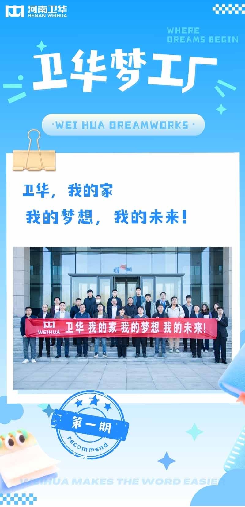 小勐拉99厅梦工厂.jpg